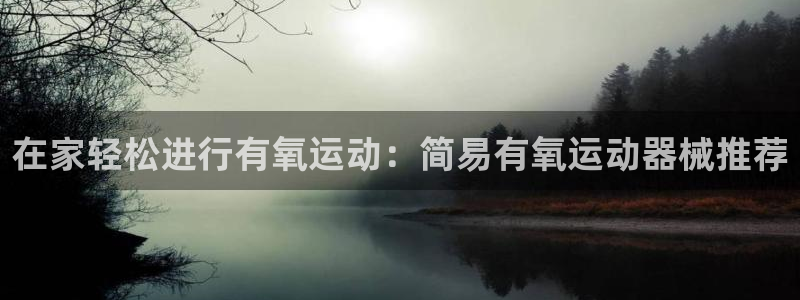 d88尊龙官网手机app