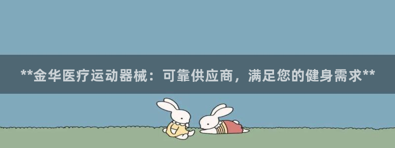 下载尊龙