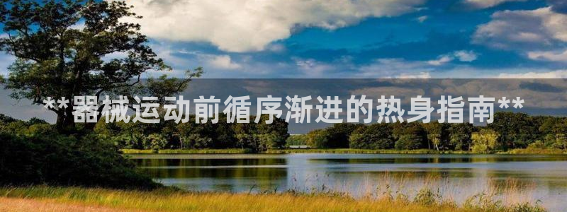 尊龙凯时人生就是搏!平台