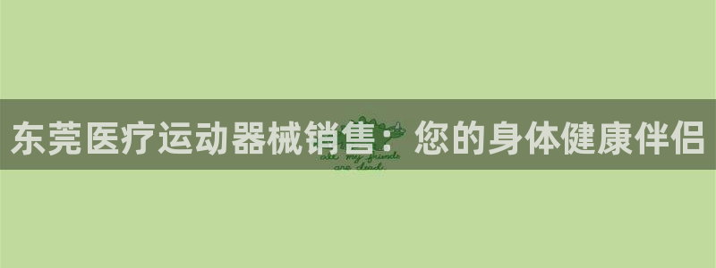尊龙—人生就是博