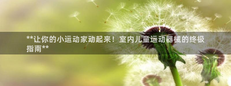 尊龙凯时法拉币