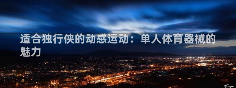 尊龙d88现金可来就送38