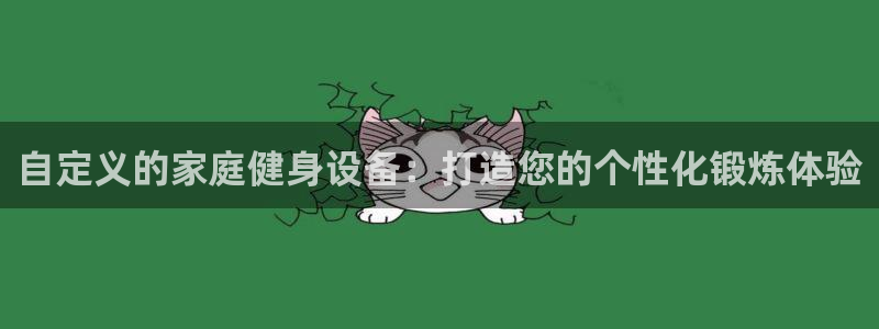 旧版尊龙人生就是博下载