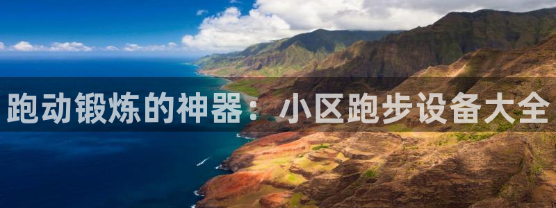尊龙凯时人生就是博·(中国)官网官