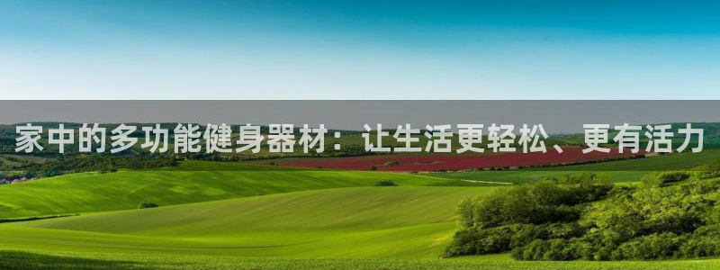 尊龙凯时导航菜单首页