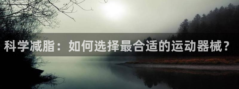 尊龙凯时-人生就是博中国官网首页