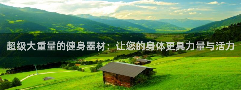 尊龙z6官网