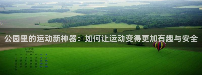 尊龙凯时登陆