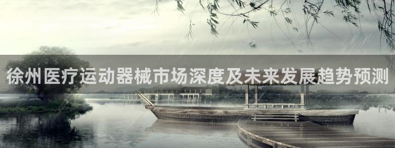 尊龙凯时网站网址