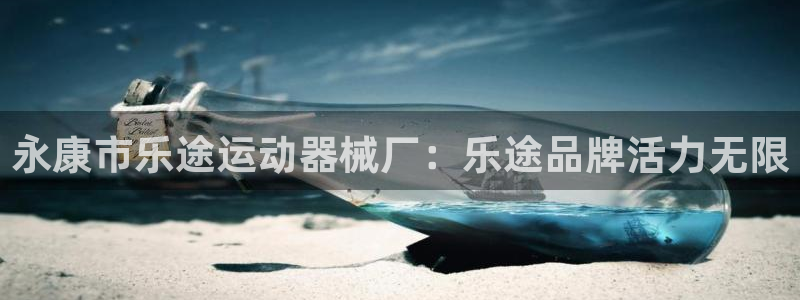 尊龙,人生就是搏