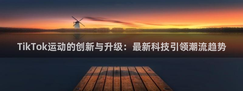 尊龙d88官网QU来就送38