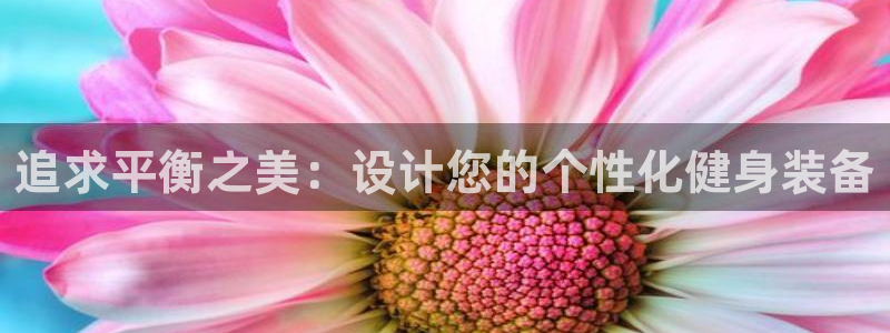 尊龙凯时几百万怎么下款