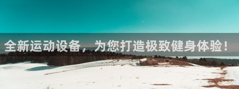 d88尊龙可靠送38元