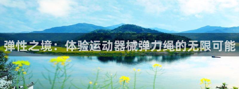 尊龙下载推荐网站