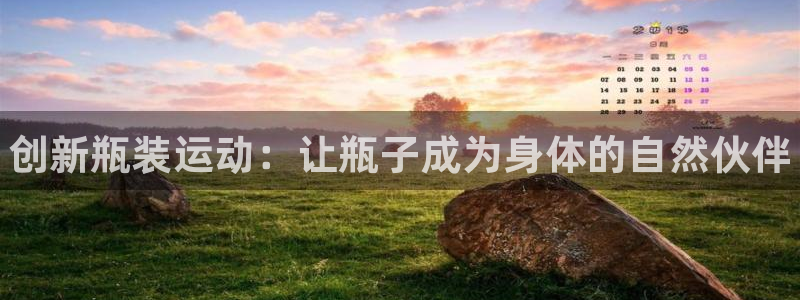 尊龙凯时-人生就是博中国官网最新