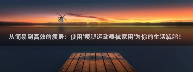 尊龙d88皆选ag发财网