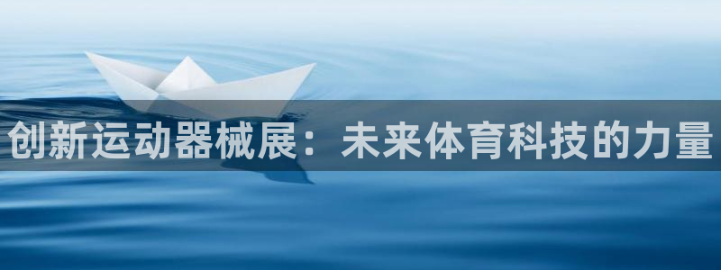 尊龙凯时一人生就是博登入