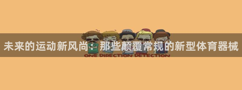 尊龙d88手机版下载