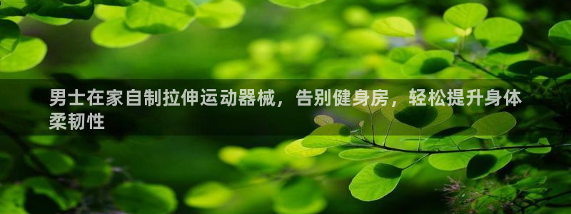 尊龙凯时代理佣金发不发