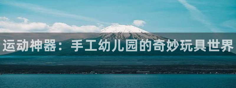 尊龙体育直接访问agbaofu.wang|ag暴富网