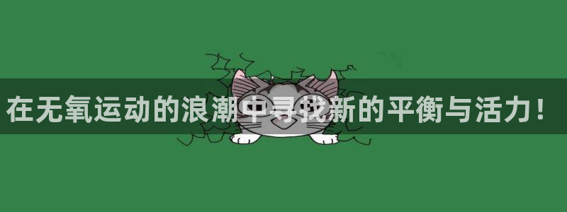 尊龙d88官网so问来就送38