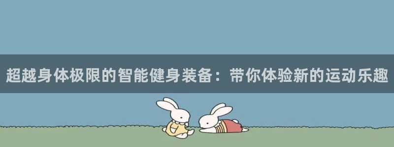 尊龙D88现金旧版